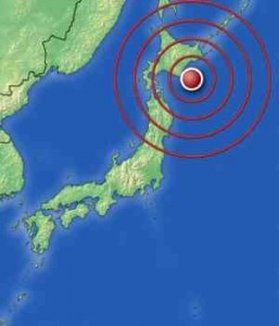Terremoto en Japon